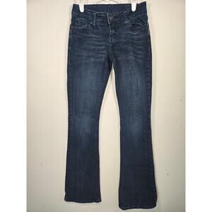 Y2K Delia's Catalog Jeans Size 00R